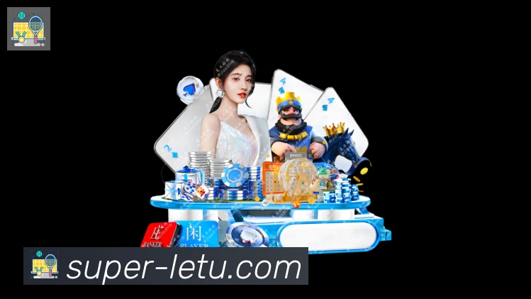 App功能展示图