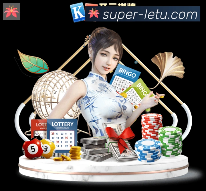 数据分析功能